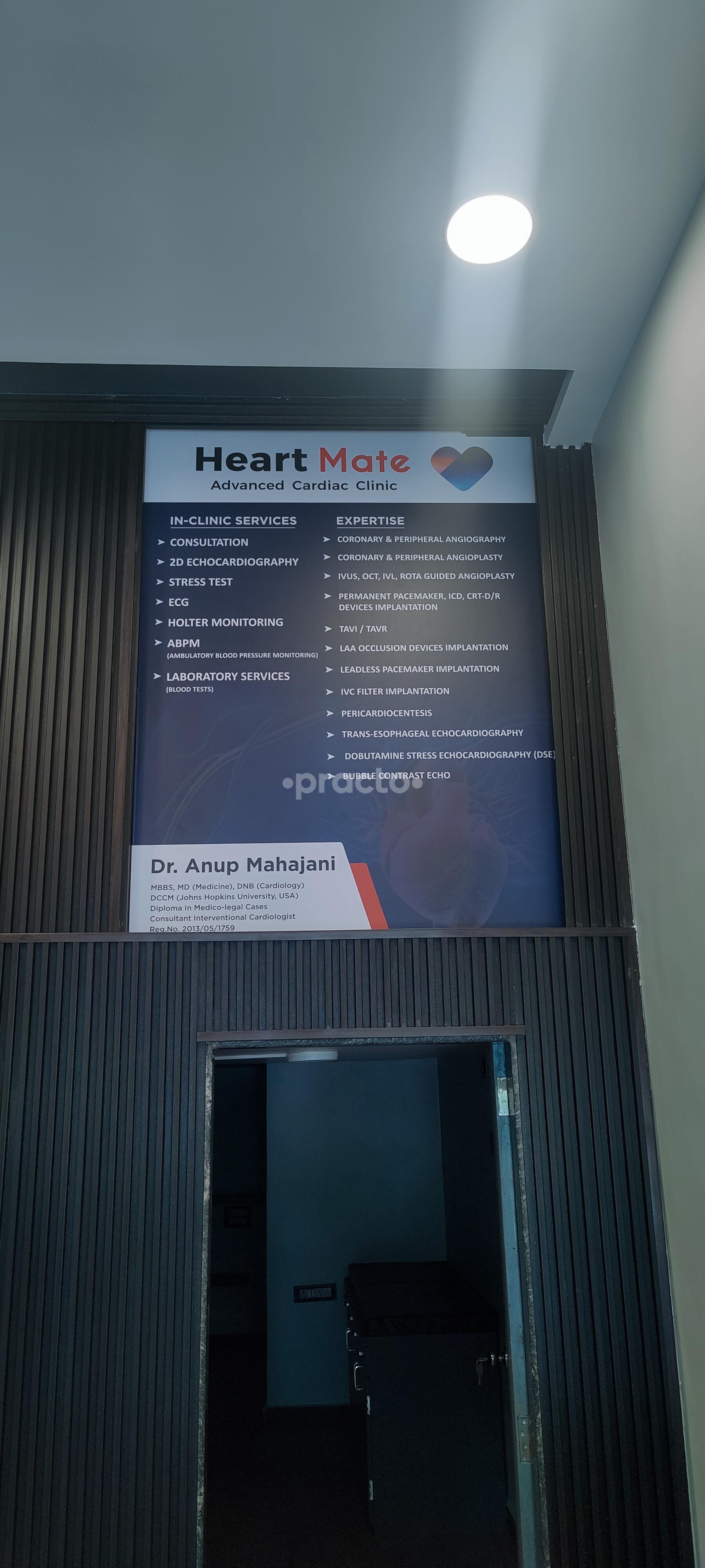 Waiting Area at Heart Mate - Advanced Cardiac Clinic  Kharghar Navi Mumbai