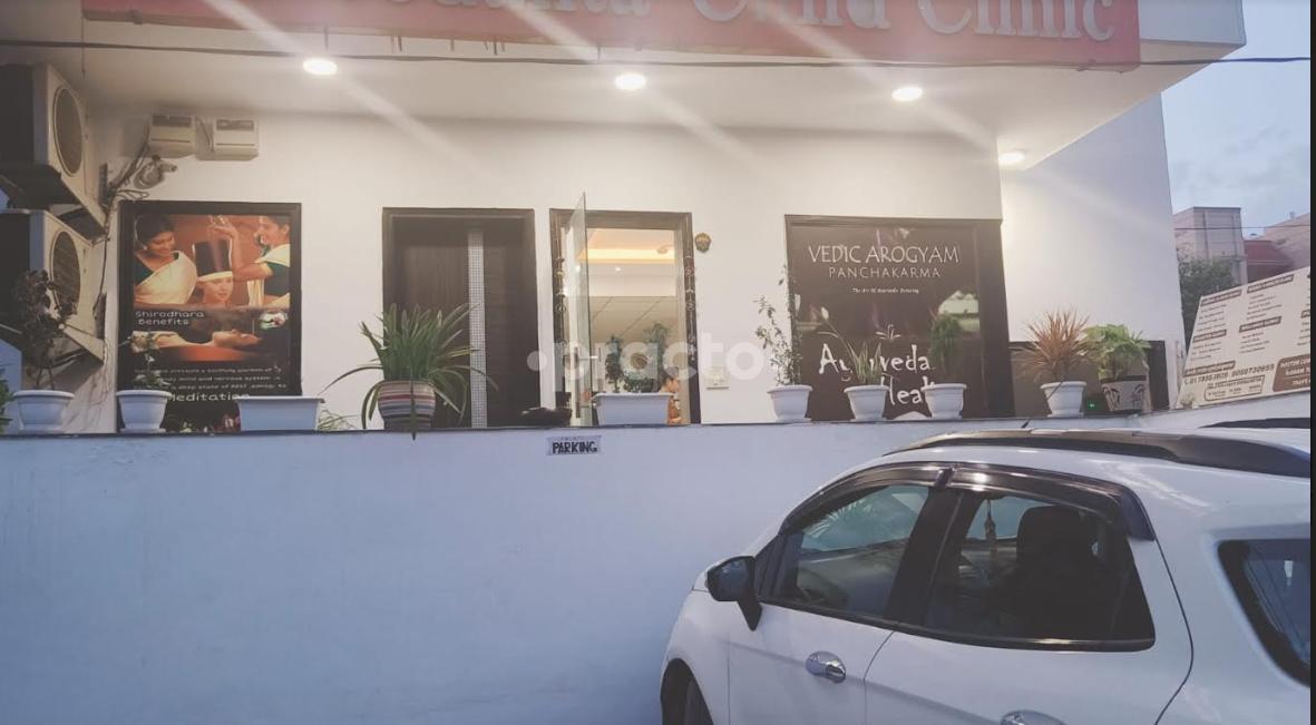 Vedic Arogyam Ayurveda & Panchkarma Centre Gurgaon Sector 51 Gurgaon