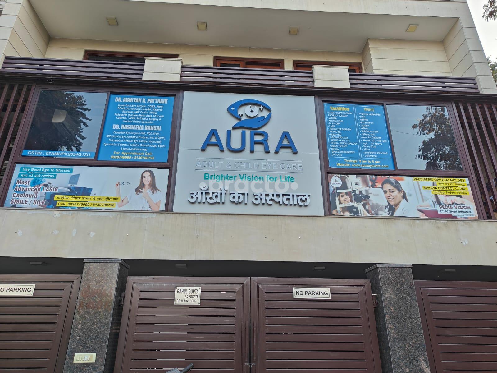 Outside Area at AURA Adult & Child Eye Care East Of Kailash Delhi