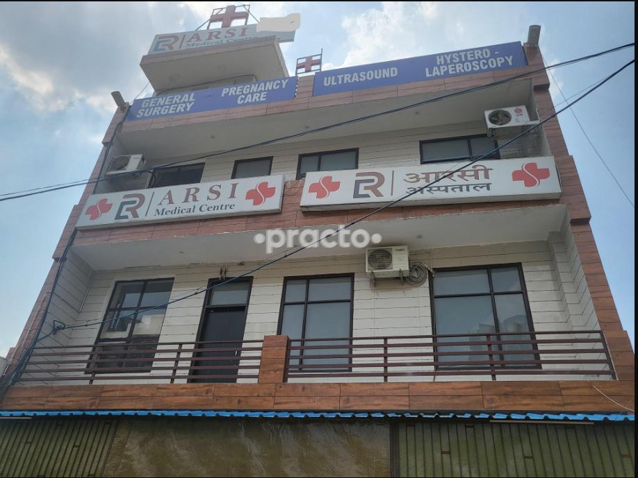 ARSI Medical Centre Greater Noida West Greater Noida