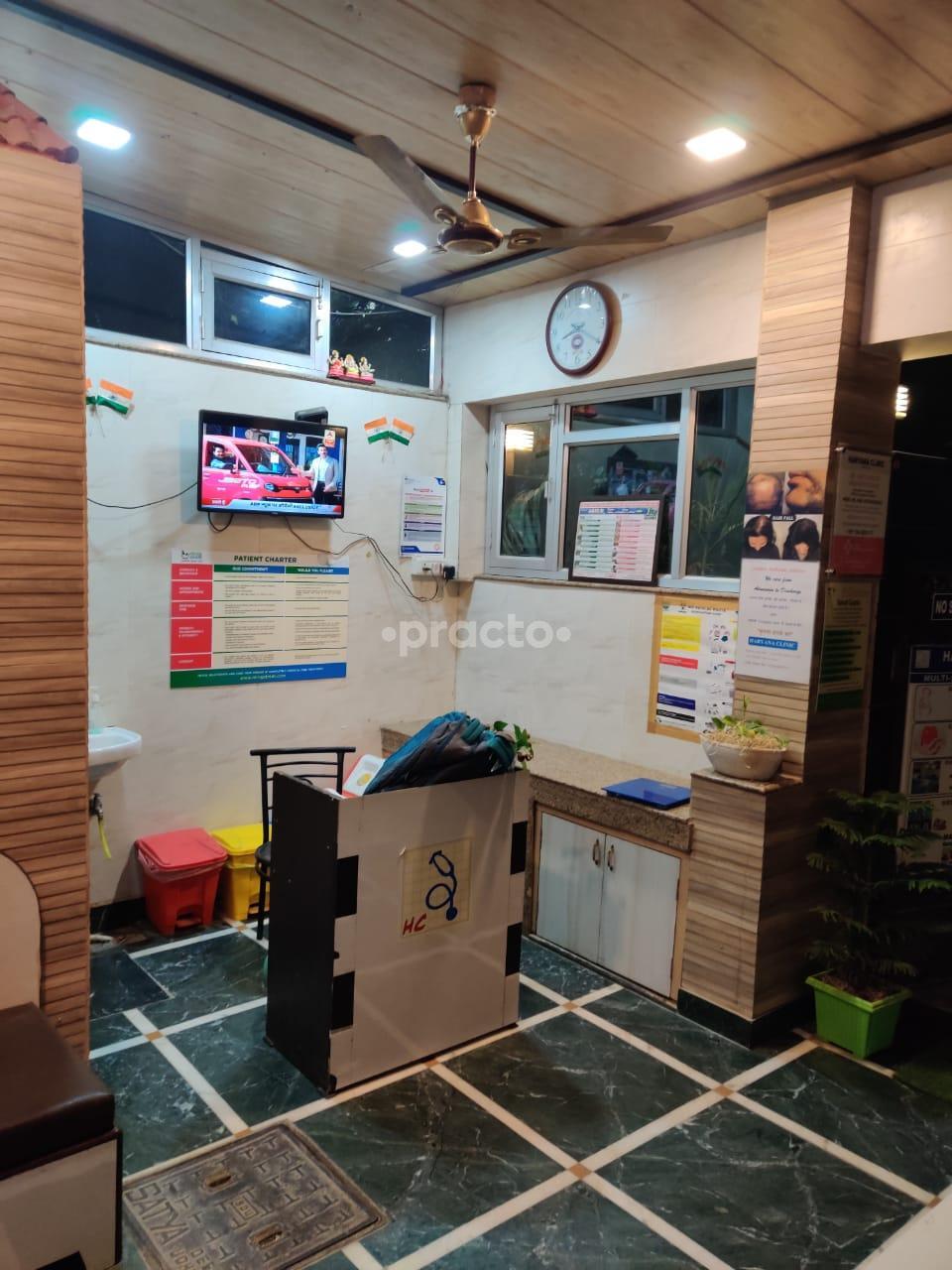 Reception Area at Mantra Ayurveda Gurgaon Sector 31 Gurgaon