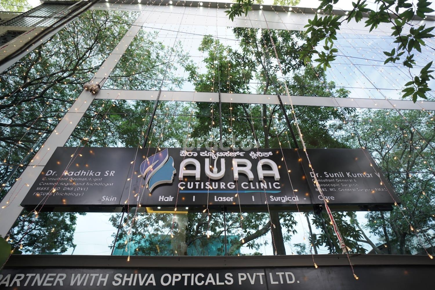 Outside Area at Aura Cutisurg Clinic Malleswaram Bangalore