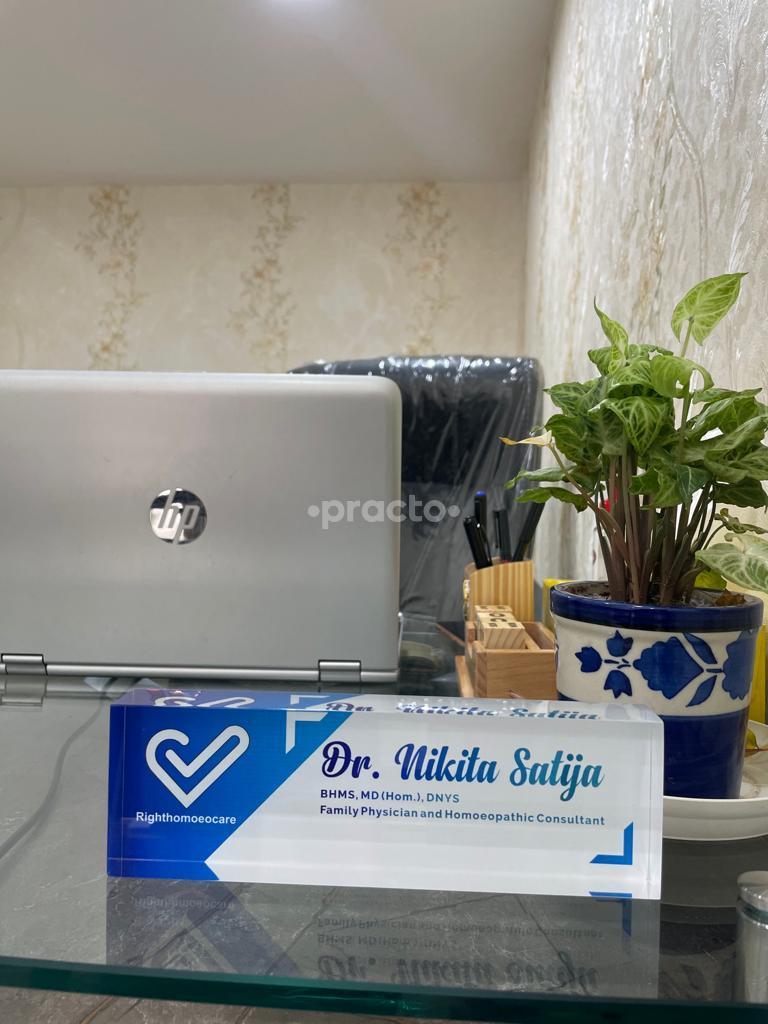Consultation Room at Right Homeo Care Kharghar Navi Mumbai