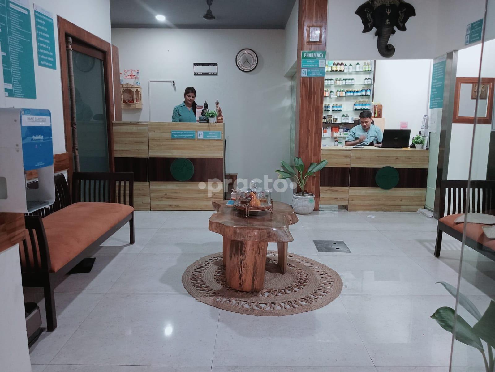 Waiting Area at Medivan Ayurveda Hospital Gurgaon Sector 23A Gurgaon
