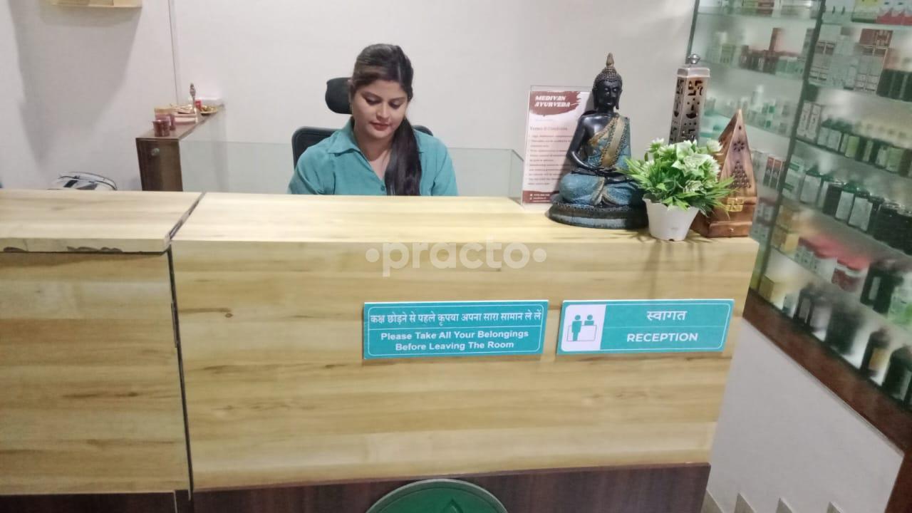 Reception Area at Medivan Ayurveda Hospital Gurgaon Sector 23A Gurgaon