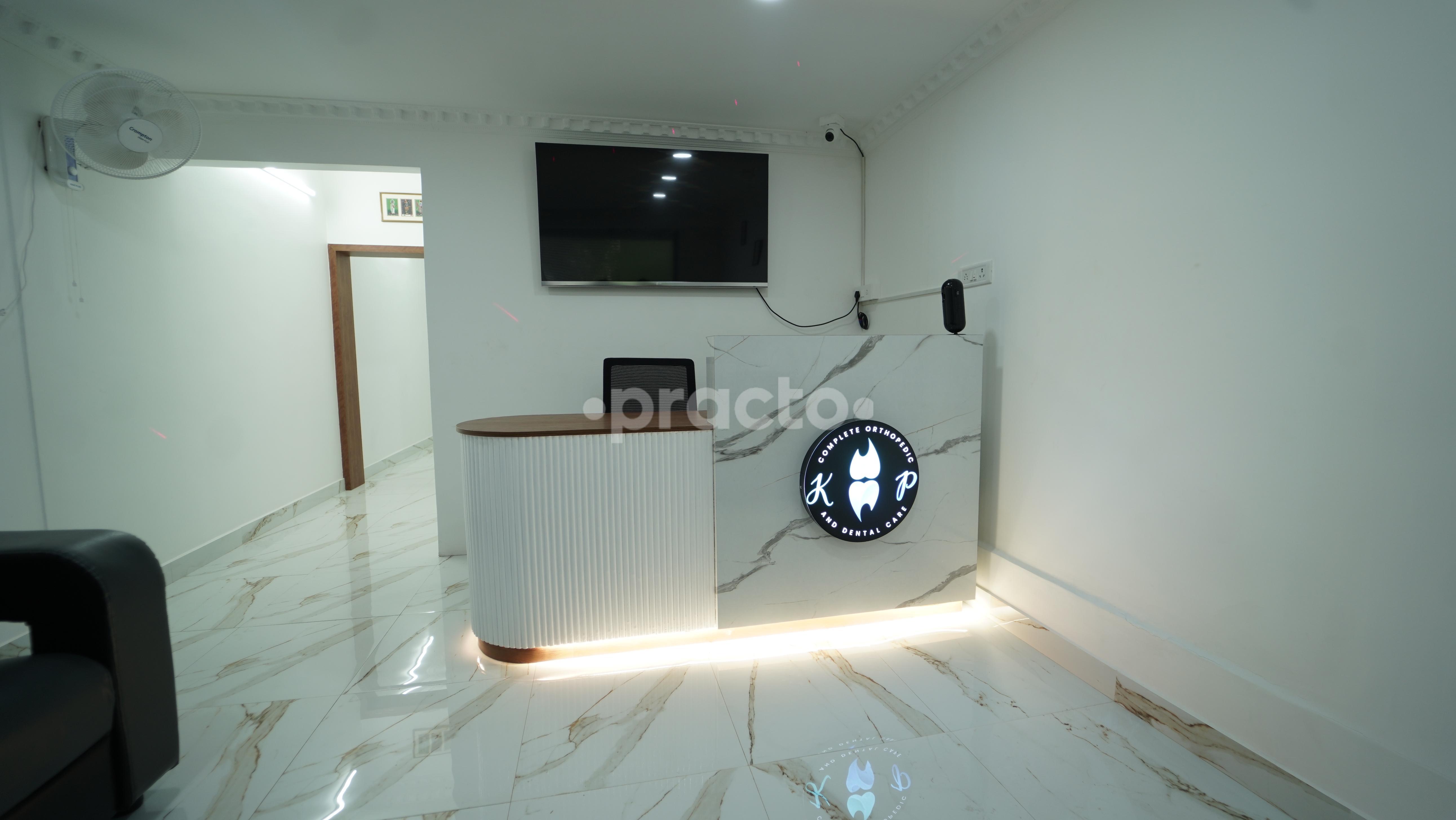 Reception Area at KP Care Centre Anna Nagar West Chennai