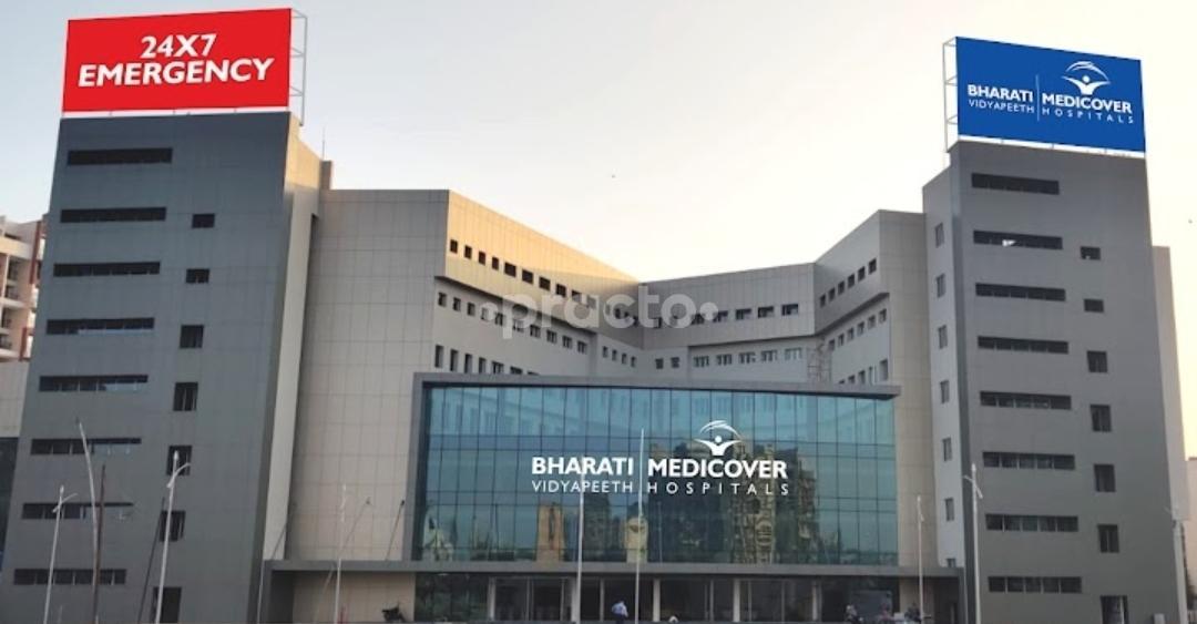 Outside Area at Bharati Medicover Vidyapeeth Hospitals Kharghar Navi Mumbai