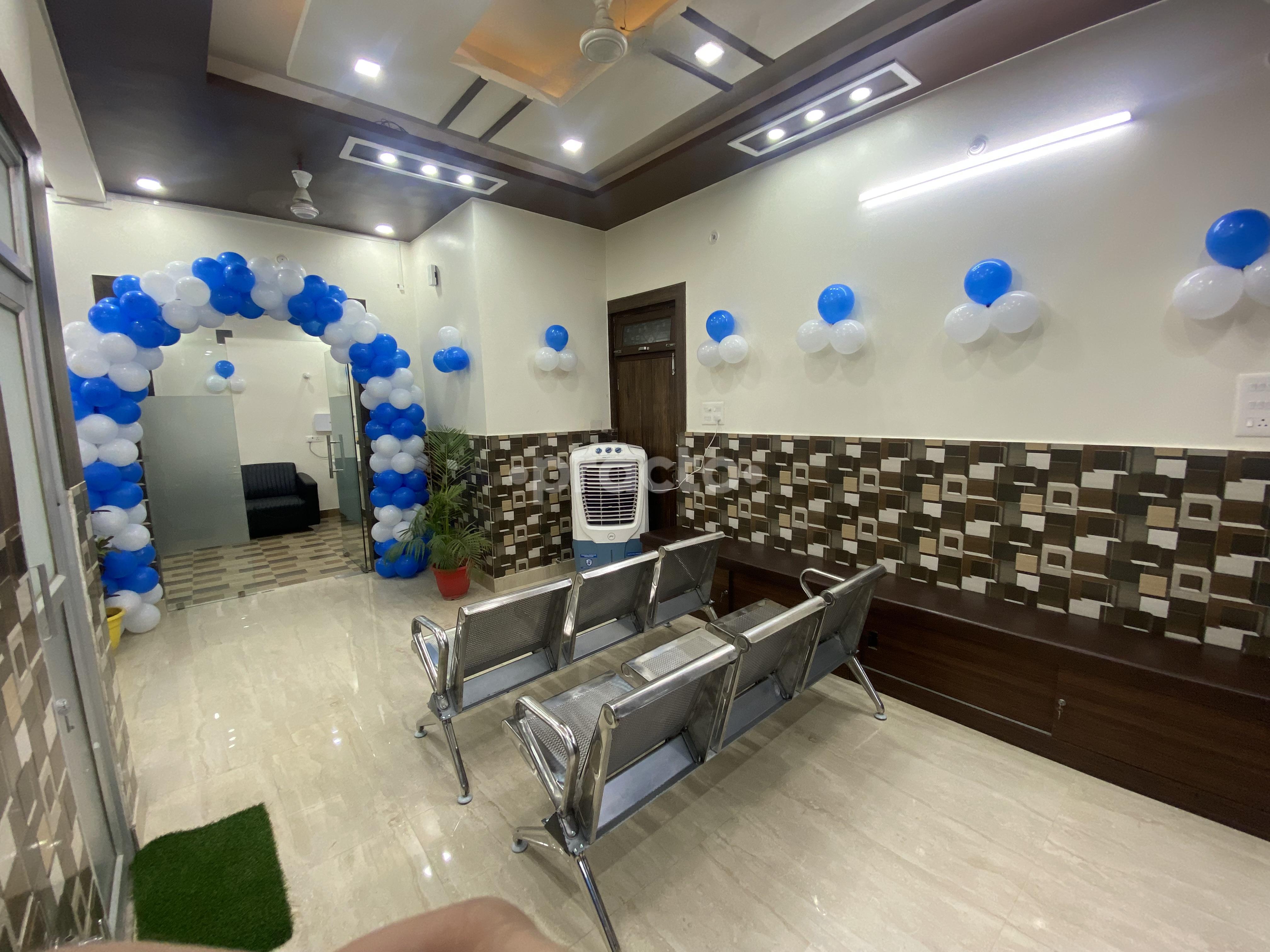Waiting Area at Rekha Homoeopathic Centre  Rajrooppur Allahabad