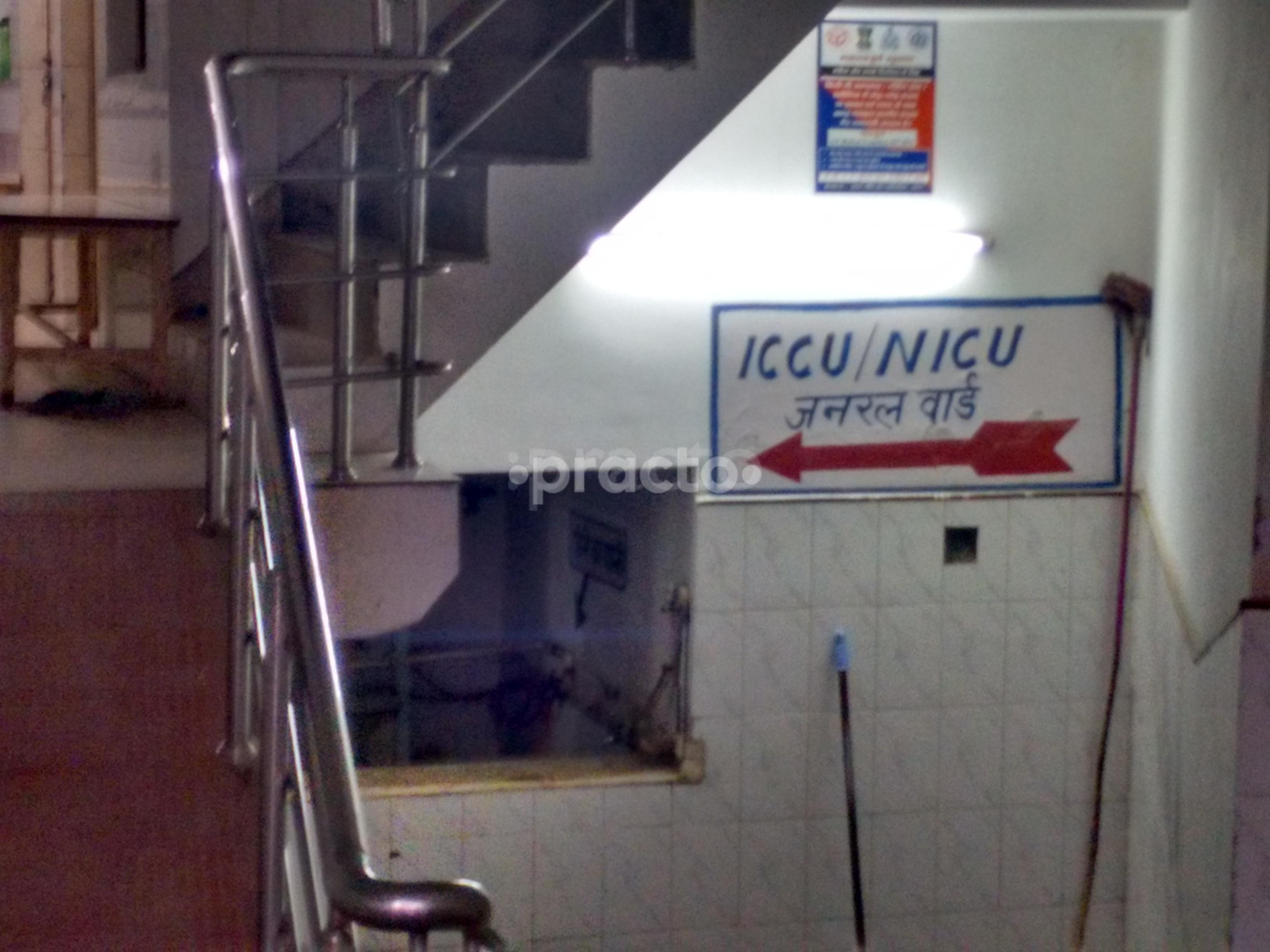 Entrance at Singhal Hospital Sikandra Agra