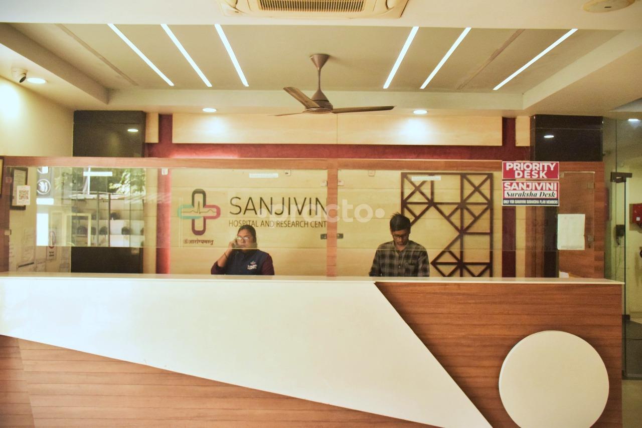 Reception Area at Sanjivini Super Speciality Hospital Gomtinagar Lucknow