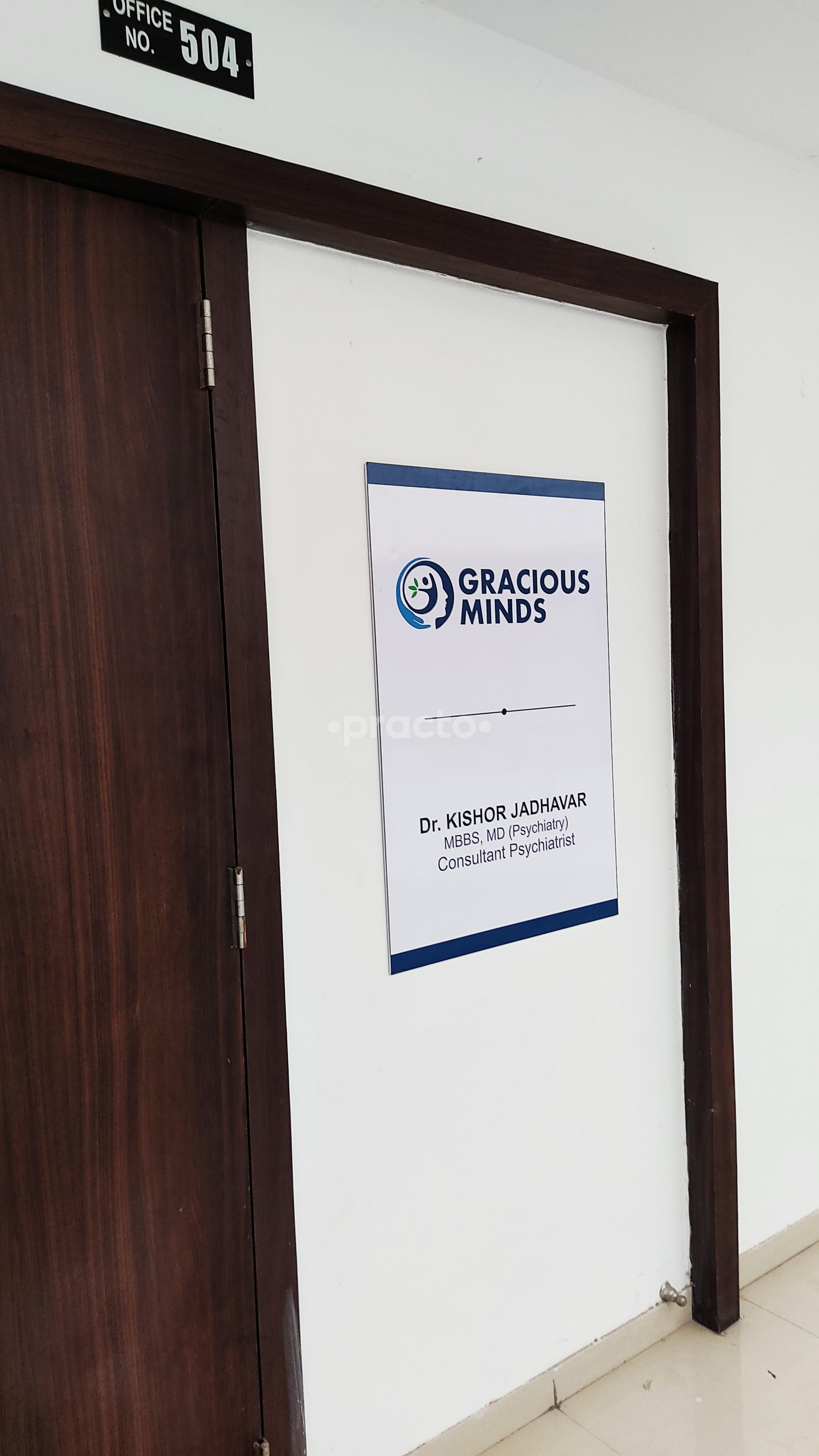 Outside Area at Gracious Minds Hadapsar Pune