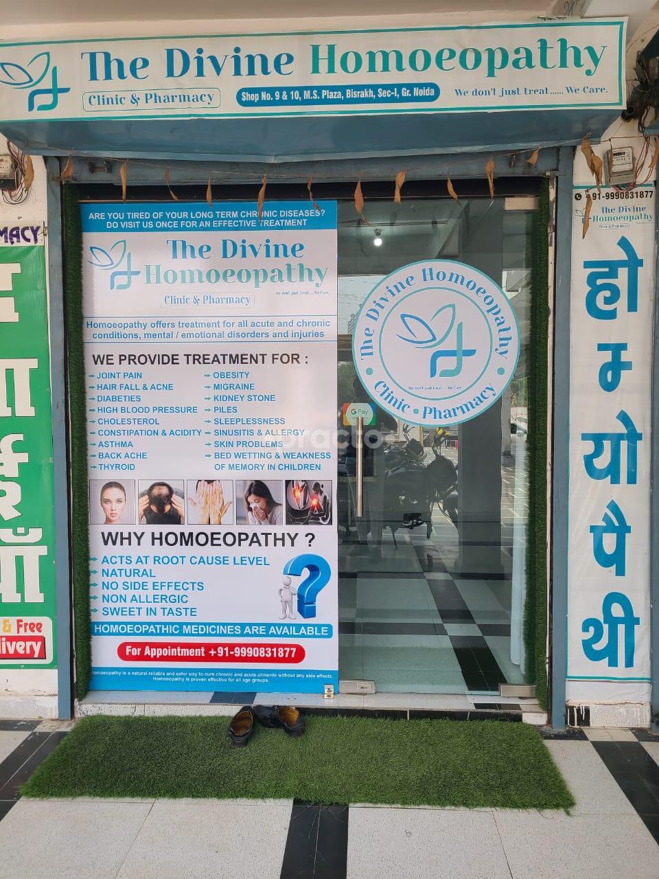 Outside Area at The Divine Homoeopathy Greater Noida West Greater Noida