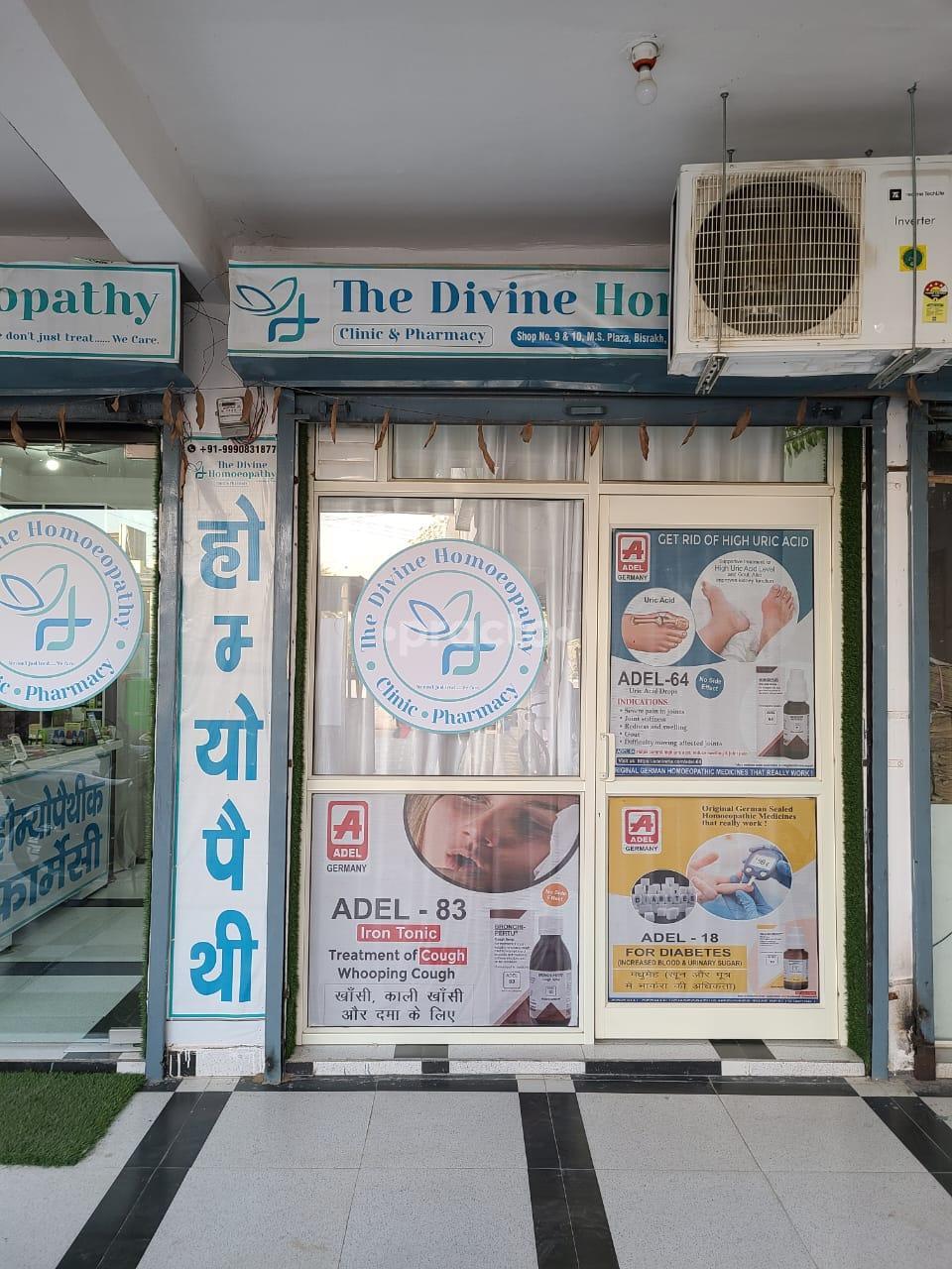 Outside Area at The Divine Homoeopathy Greater Noida West Greater Noida