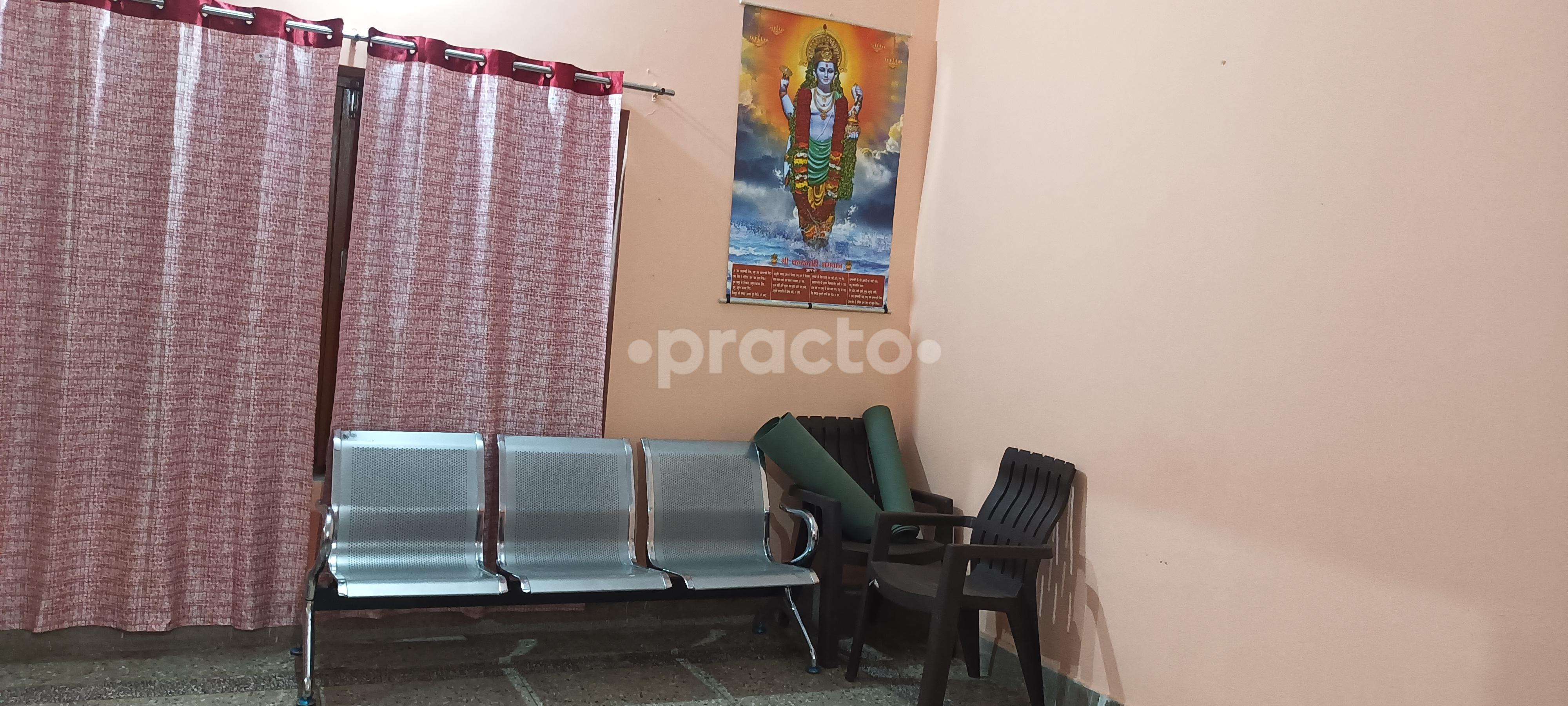 Waiting Area at Gorakhpur Aarogya Kendra Gorakhpur University Gorakhpur