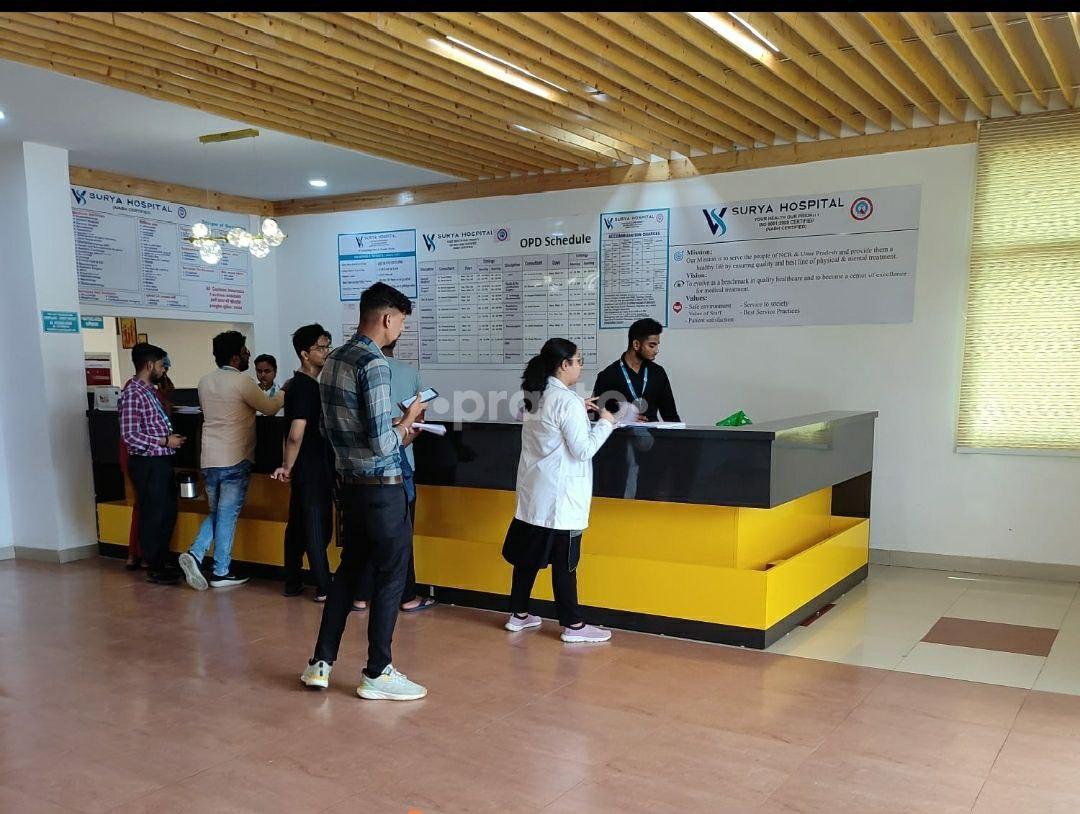Reception Area at Surya Hospital Knowledge Park III Greater Noida