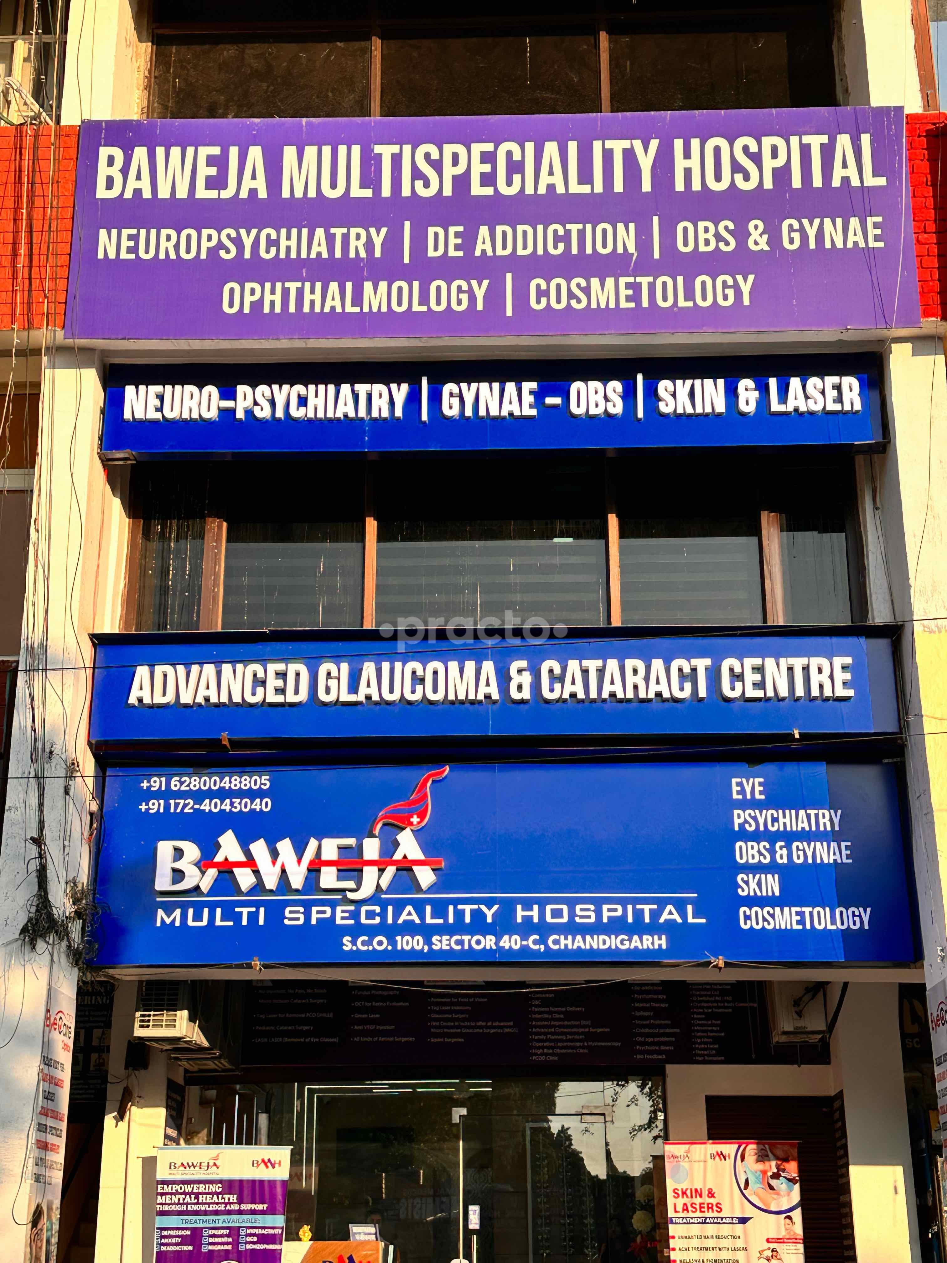Baweja Multispeciality Hospital  Sector 40 Chandigarh