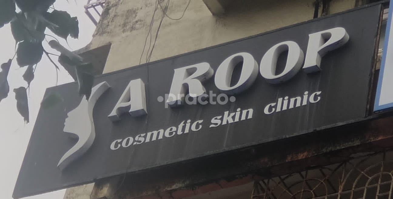 Roop Cosmetic Skin Clinic Andheri West Mumbai