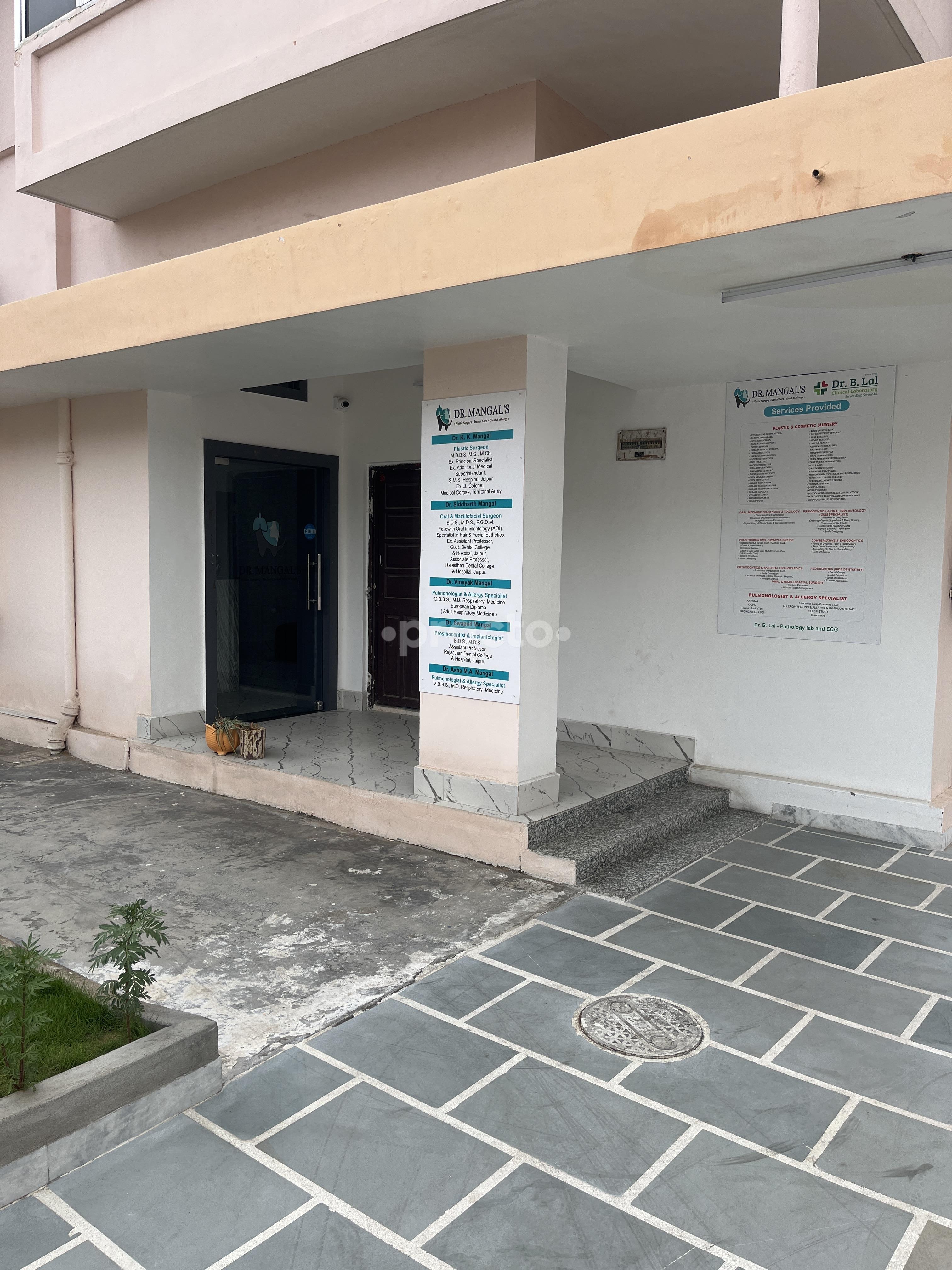Outside Area at Dr Mangal's Multispeciality Centre Bani Park Jaipur