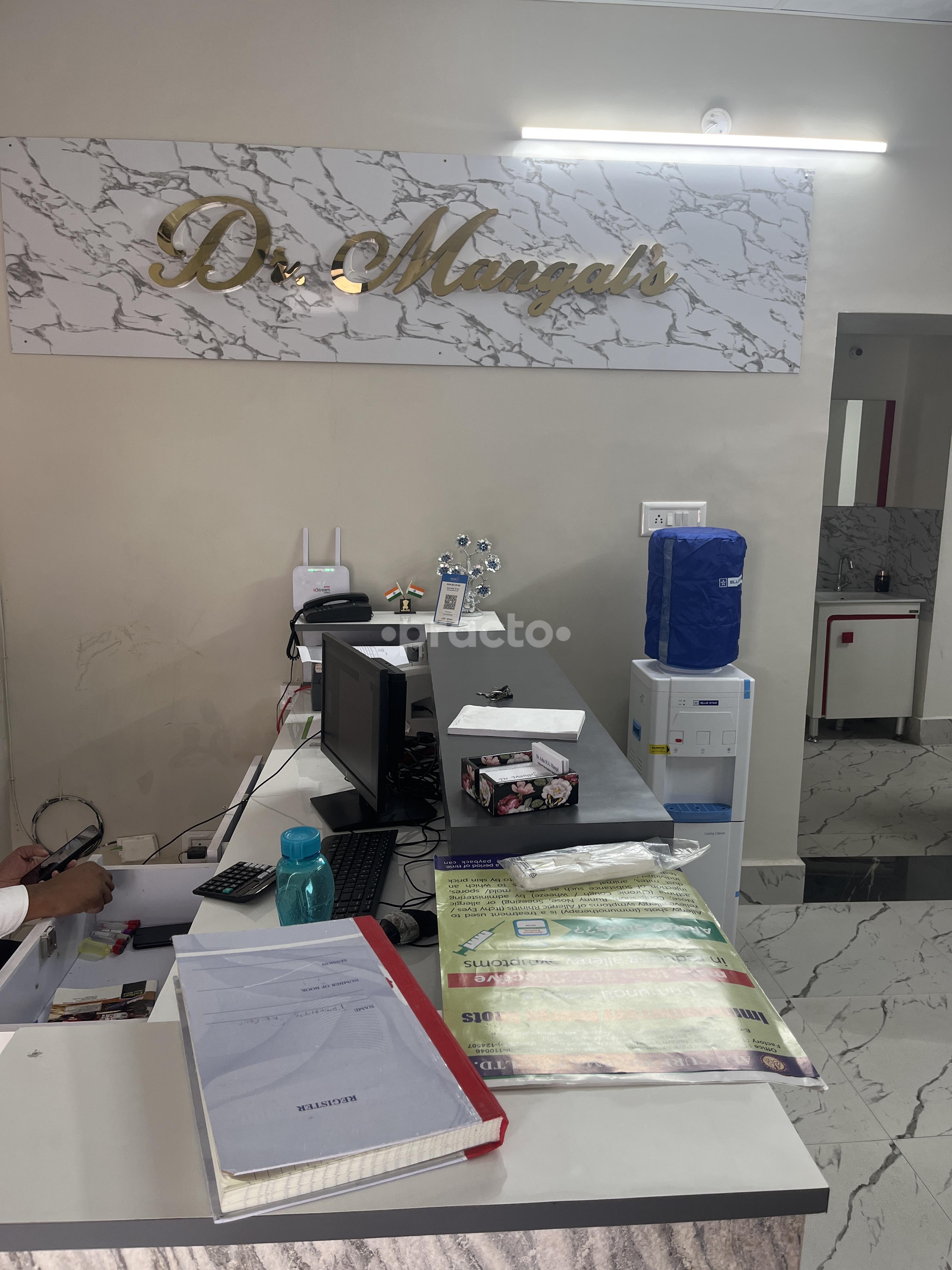 Reception Area at Dr Mangal's Multispeciality Centre Bani Park Jaipur