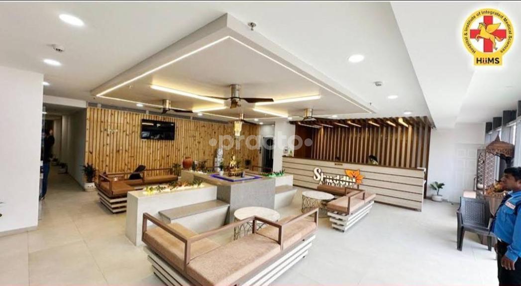 Reception Area at HiiMS Kopar Khairne Navi Mumbai