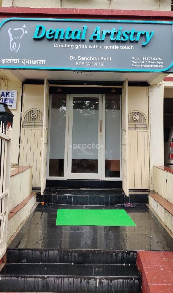 Entrance at Dental Artistry Vashi Navi Mumbai