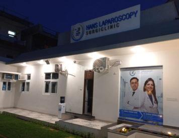 Outside Area at Hans Laparoscopic Surgi Clinic sector 21d Faridabad