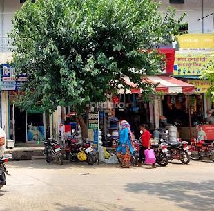 Outside Area at Gaud Dental Clinic Kotputli Jaipur