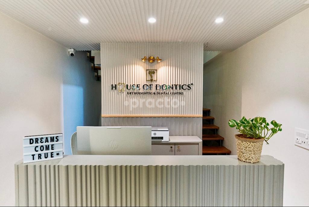 Reception Area at House Of Dontics Prahlad Nagar Ahmedabad