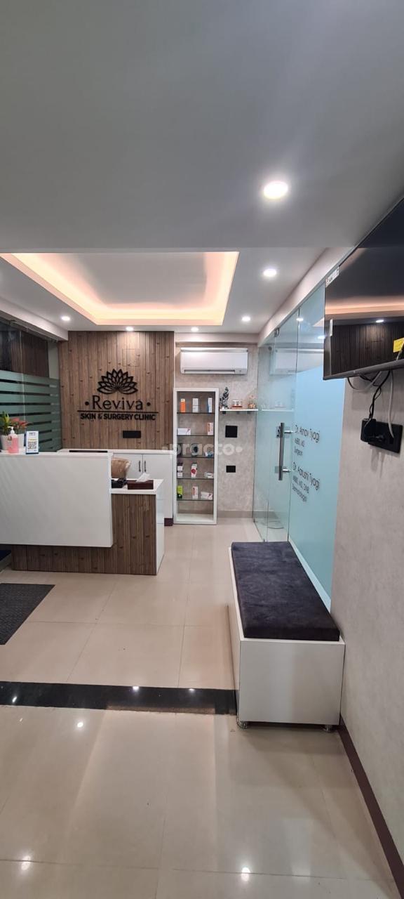 Reception Area at Reviva Skin And Surgery Clinic Raj Nagar Extension Ghaziabad