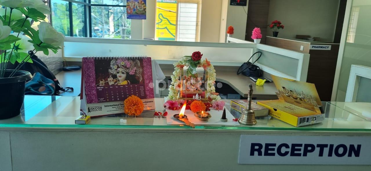 Reception Area at Dr. Banerjee Cures Multi Speciality Homeopathy Arekere Bangalore