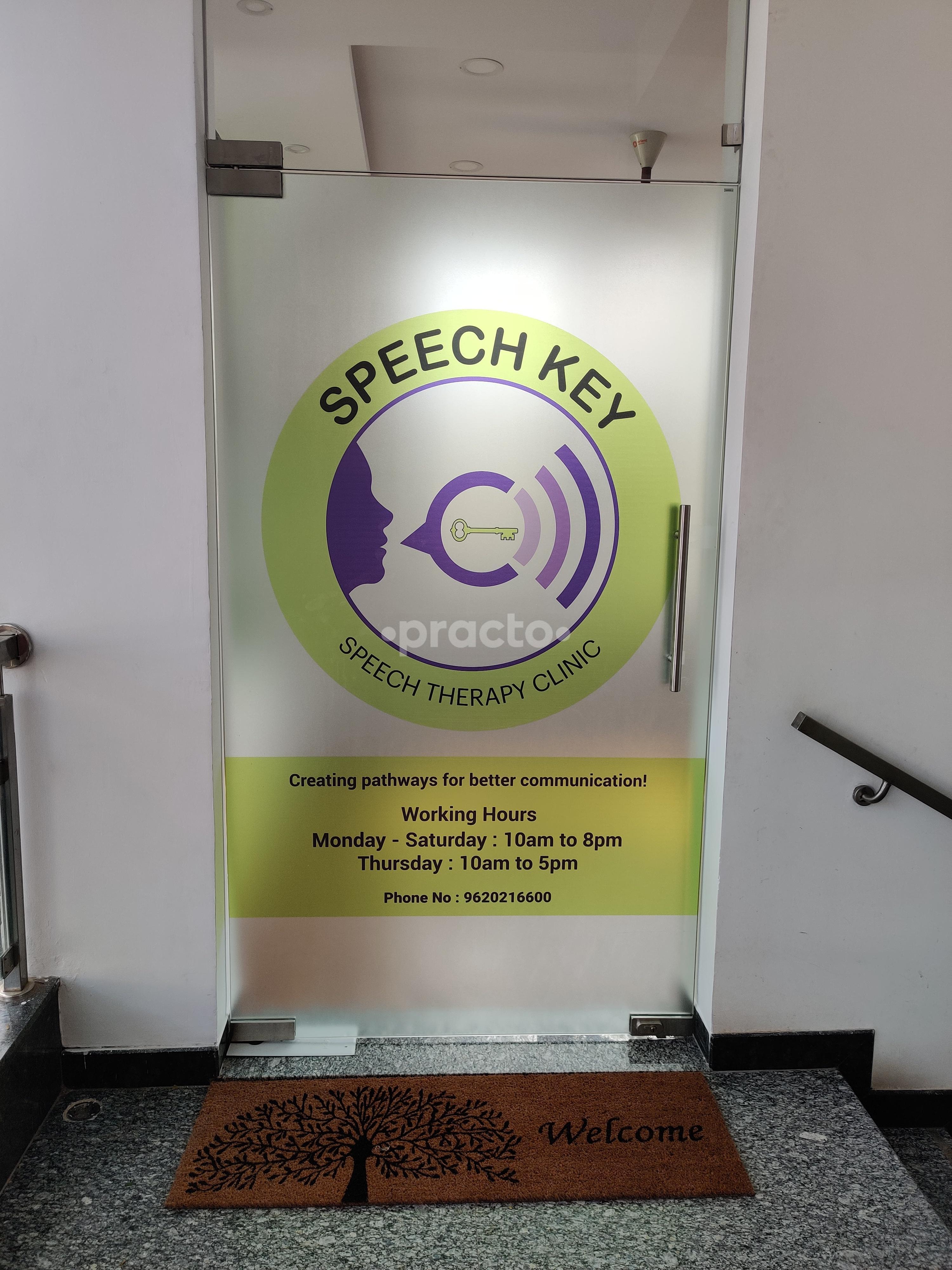 Outside Area at Speech Key Speech Therapy Clinic Jayanagar 5 Block Bangalore