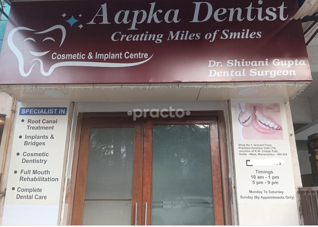 Aapka Dentist Dadar West Mumbai