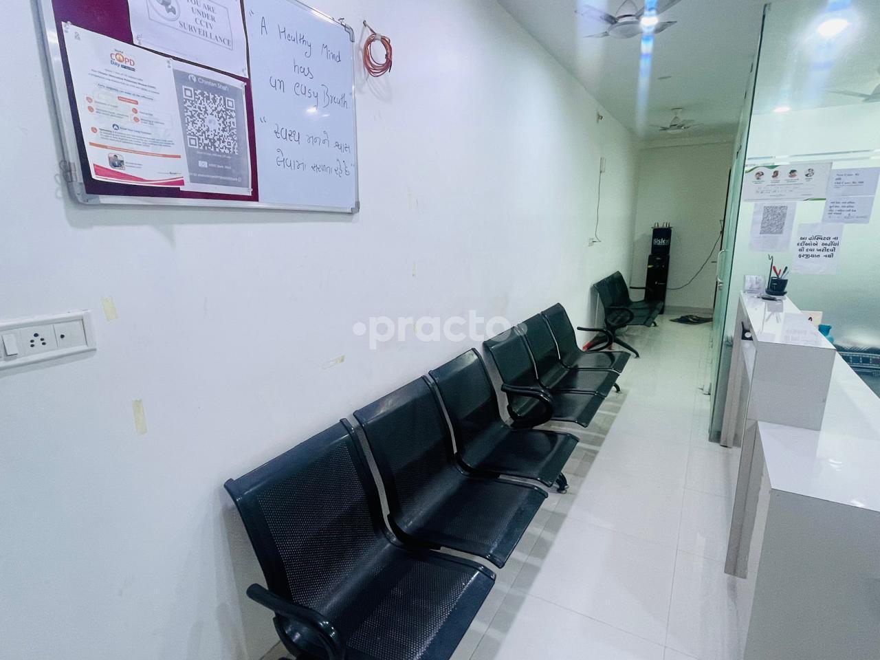 Waiting Area at Breath Well Chest Clinic Naroda I E Ahmedabad
