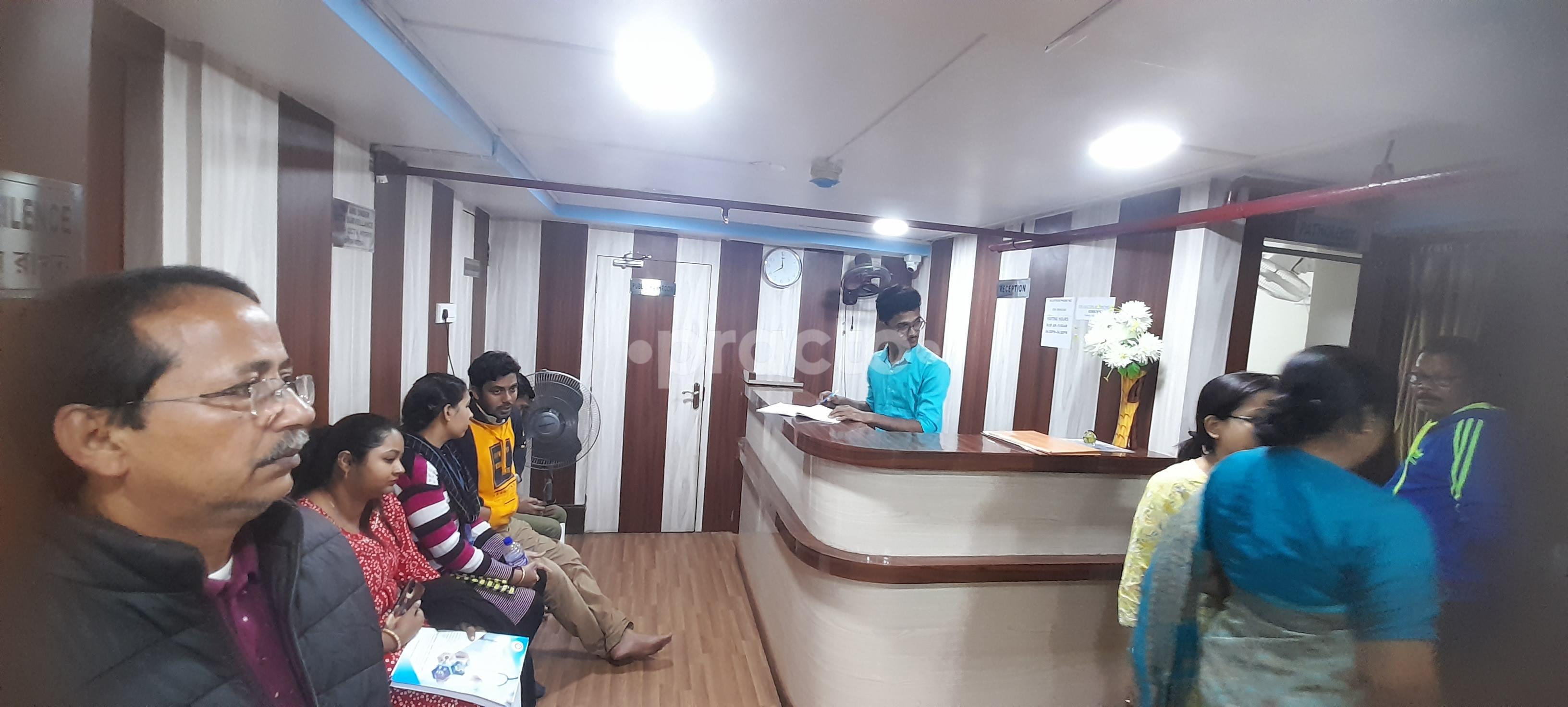 Reception Area at Ballygunge Nursing Home And Laparoscopy Centre Ballygunge Kolkata