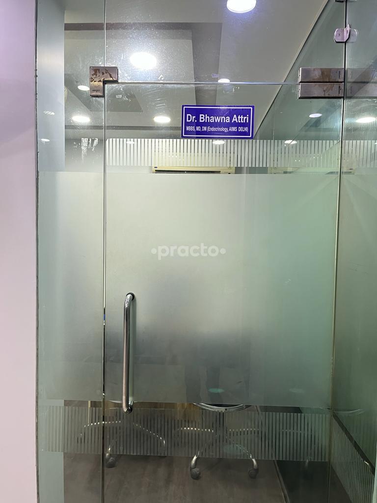 Amar Medical Centre Saket Delhi