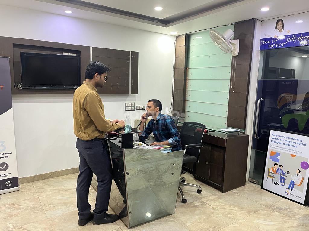 Amar Medical Centre Saket Delhi