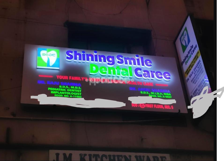 Shining Smile Dental Caree Dwarka Sector 5 Delhi