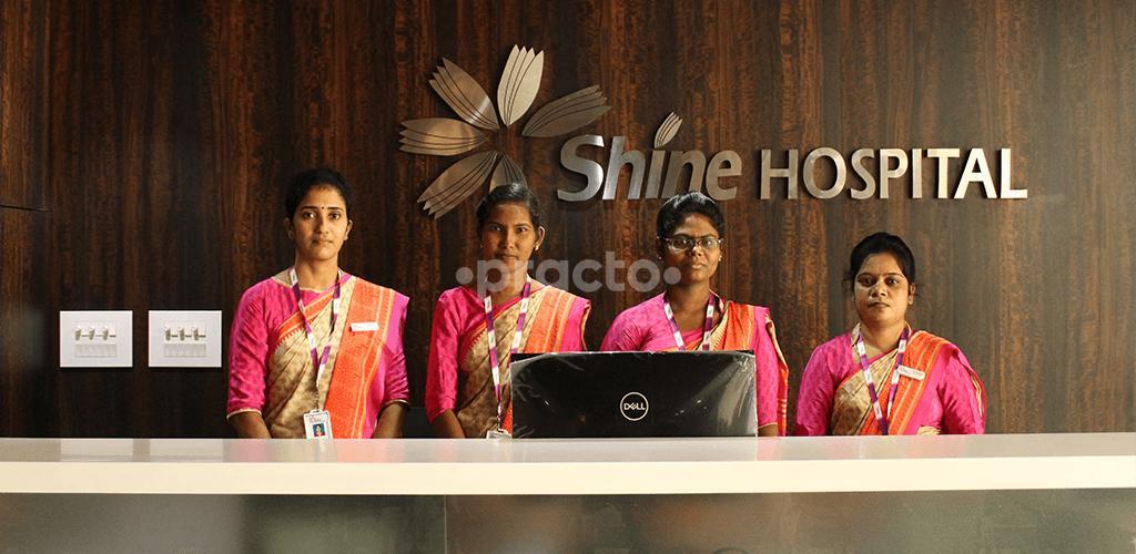Reception Area at Shine Speciality Hospital Nellore Z.P Nellore