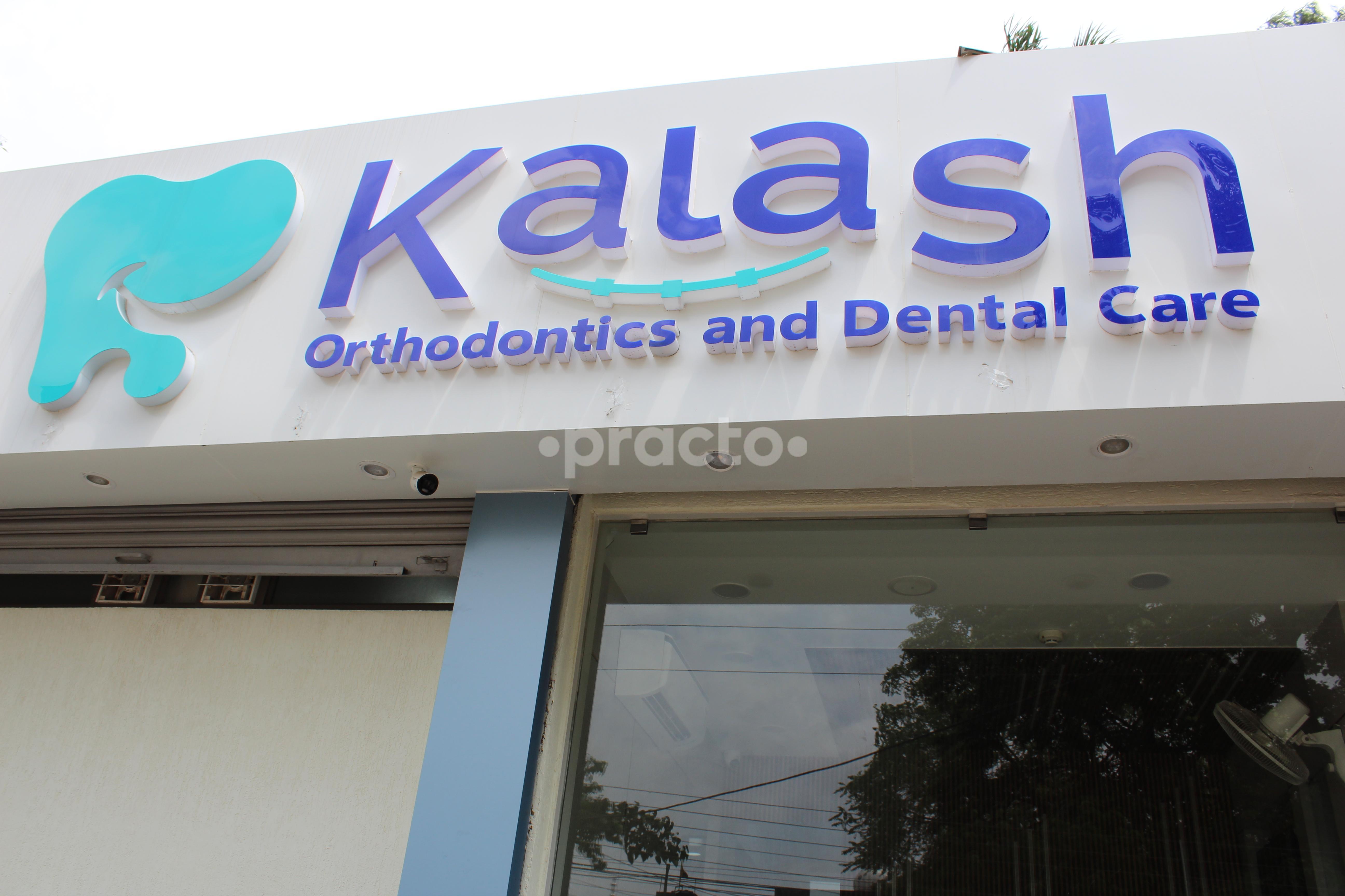 Outside Area at Kalash Ortho Dontics And Dental Care Civil Lines Raipur
