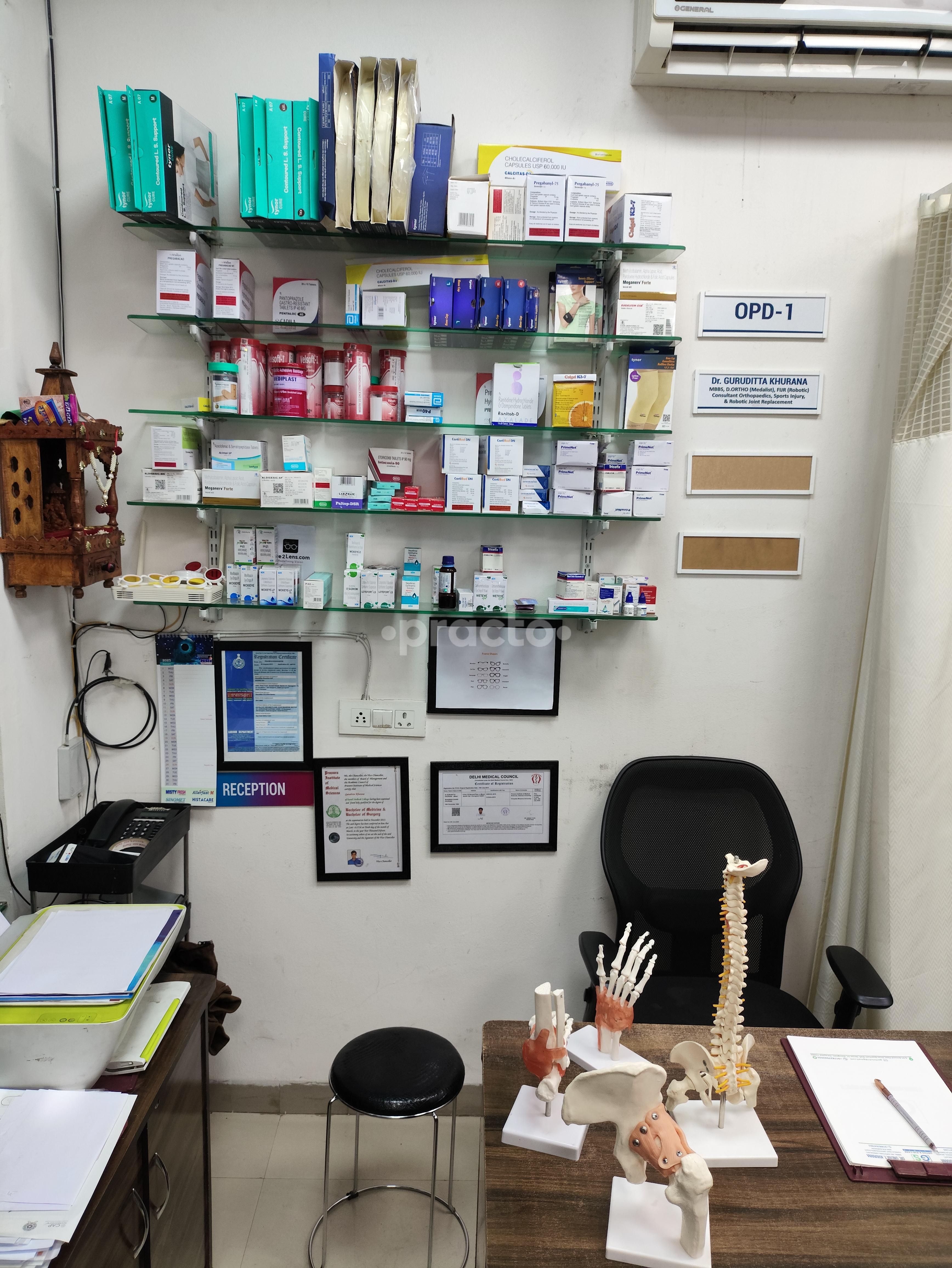 GS Ortho & Eye Care Clinic Gurgaon Sector 51 Gurgaon