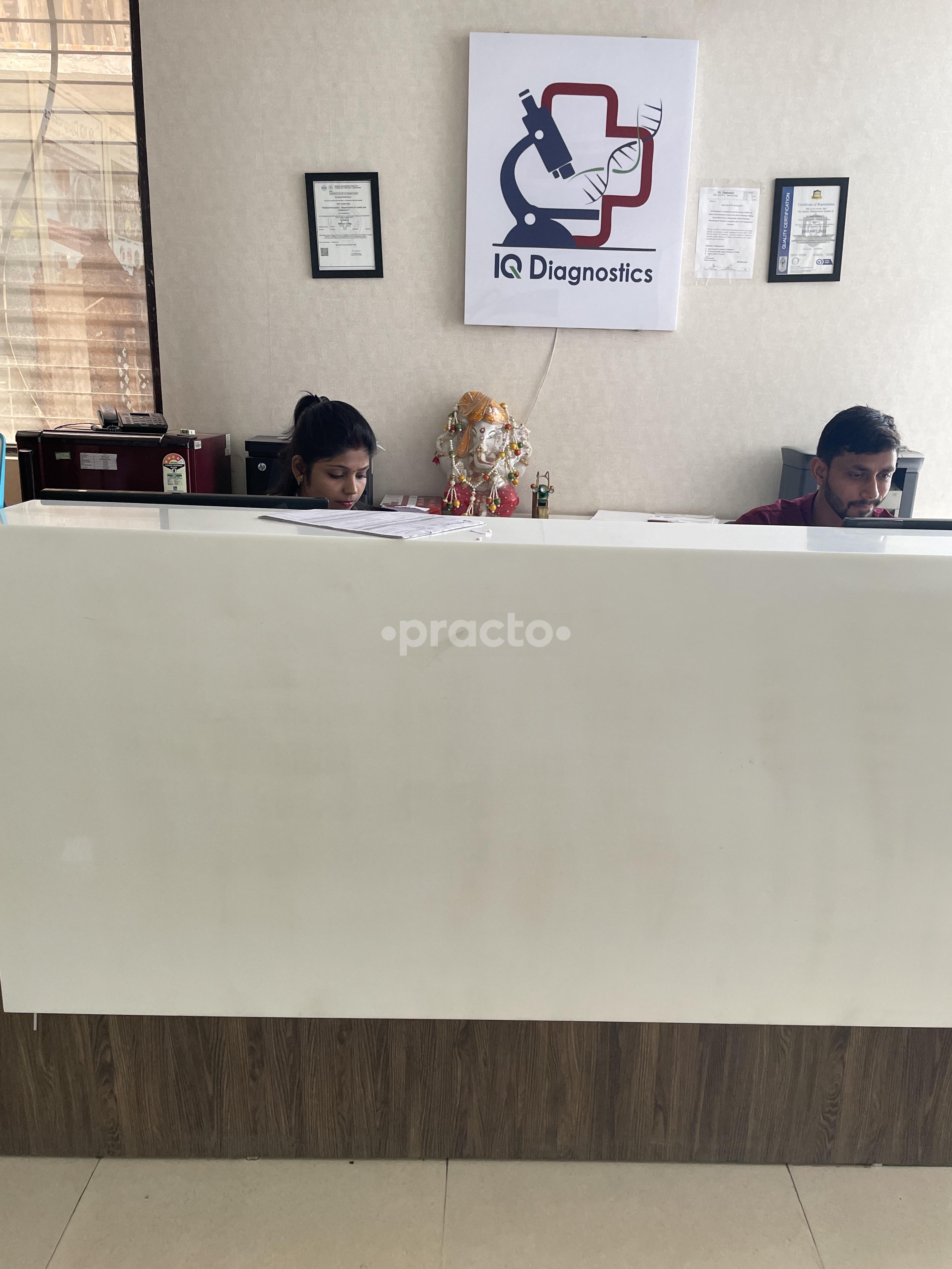 Reception Area at Maxbliss Multi Speciality Clinic Sector 120 Noida