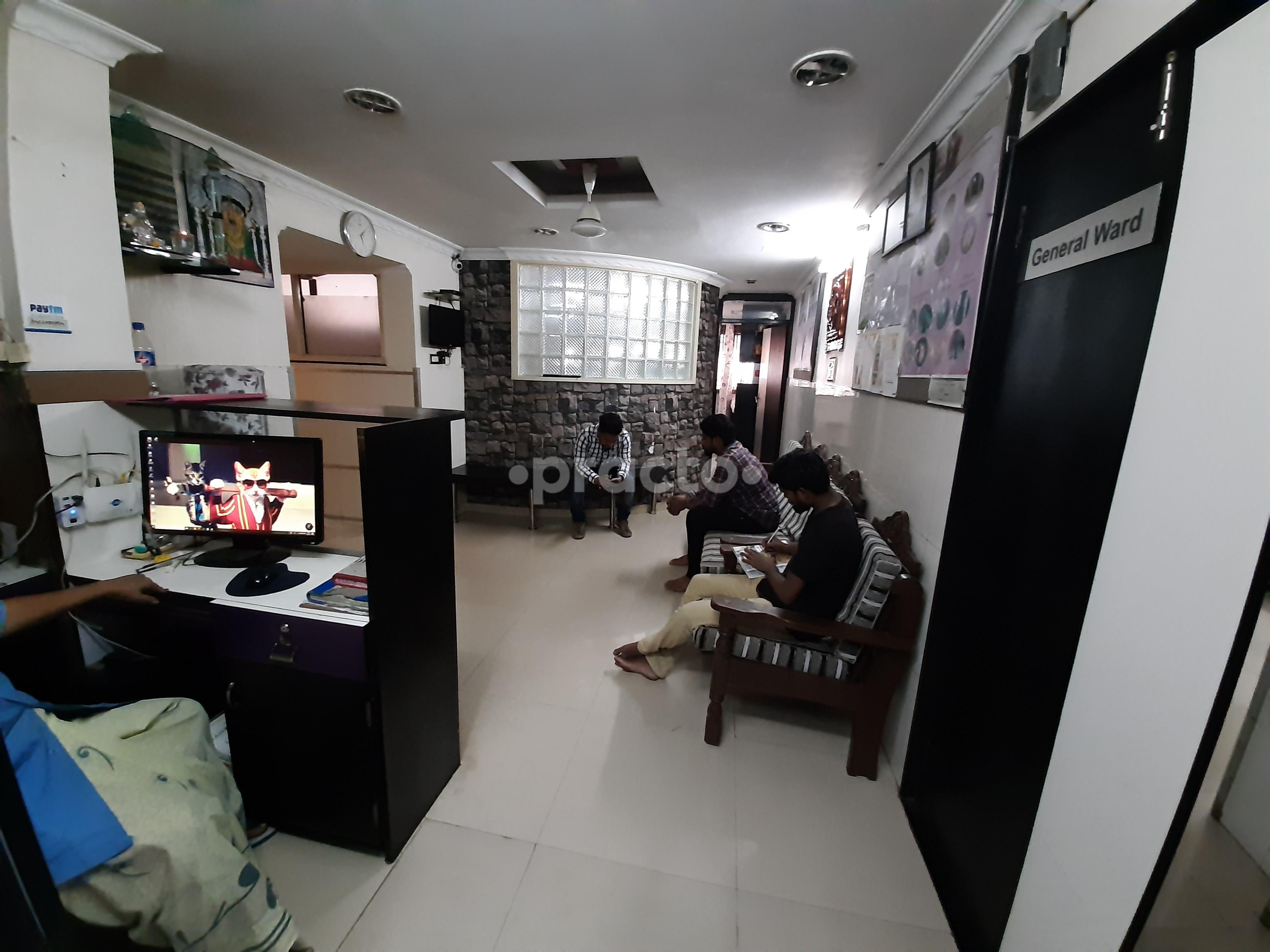 Waiting Area at Ramkrishna Hospital Sadashiv Peth Pune