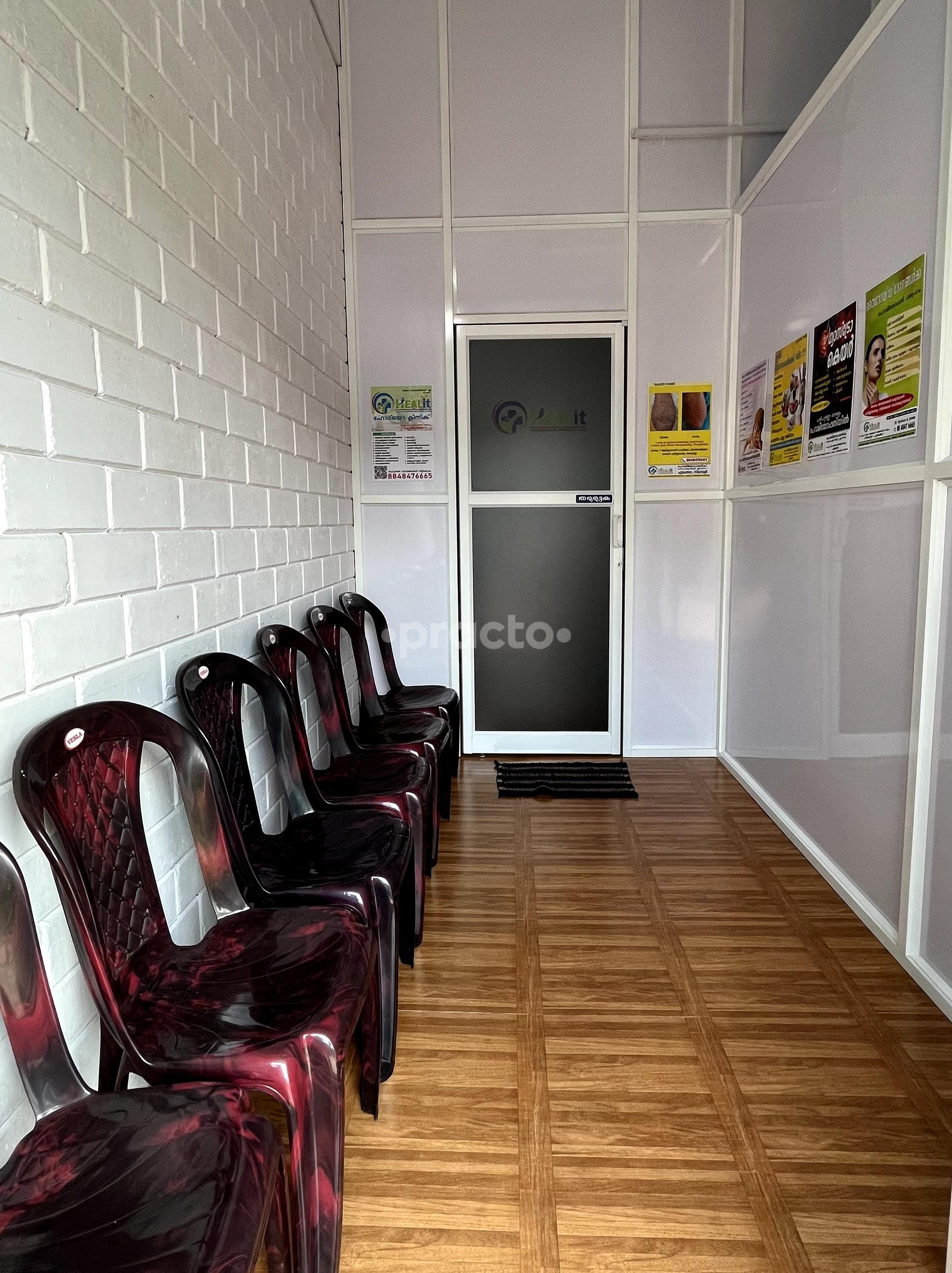 Waiting Area at Healit Homoeopathic Speciality Clinic Chungathara Malappuram