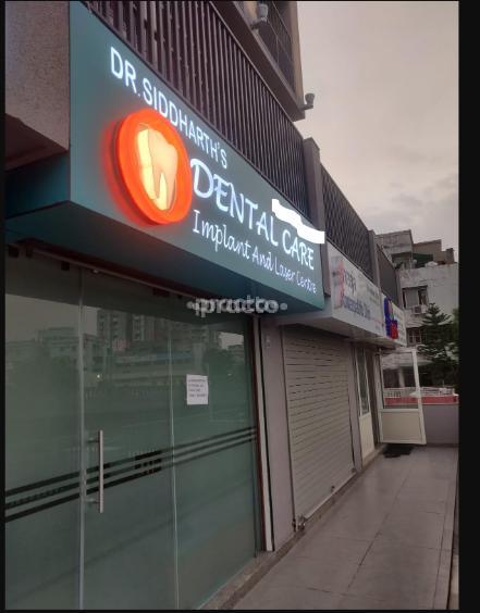 Dr Siddharth's Dental Care Implant & Laser Center Shyamal Ahmedabad