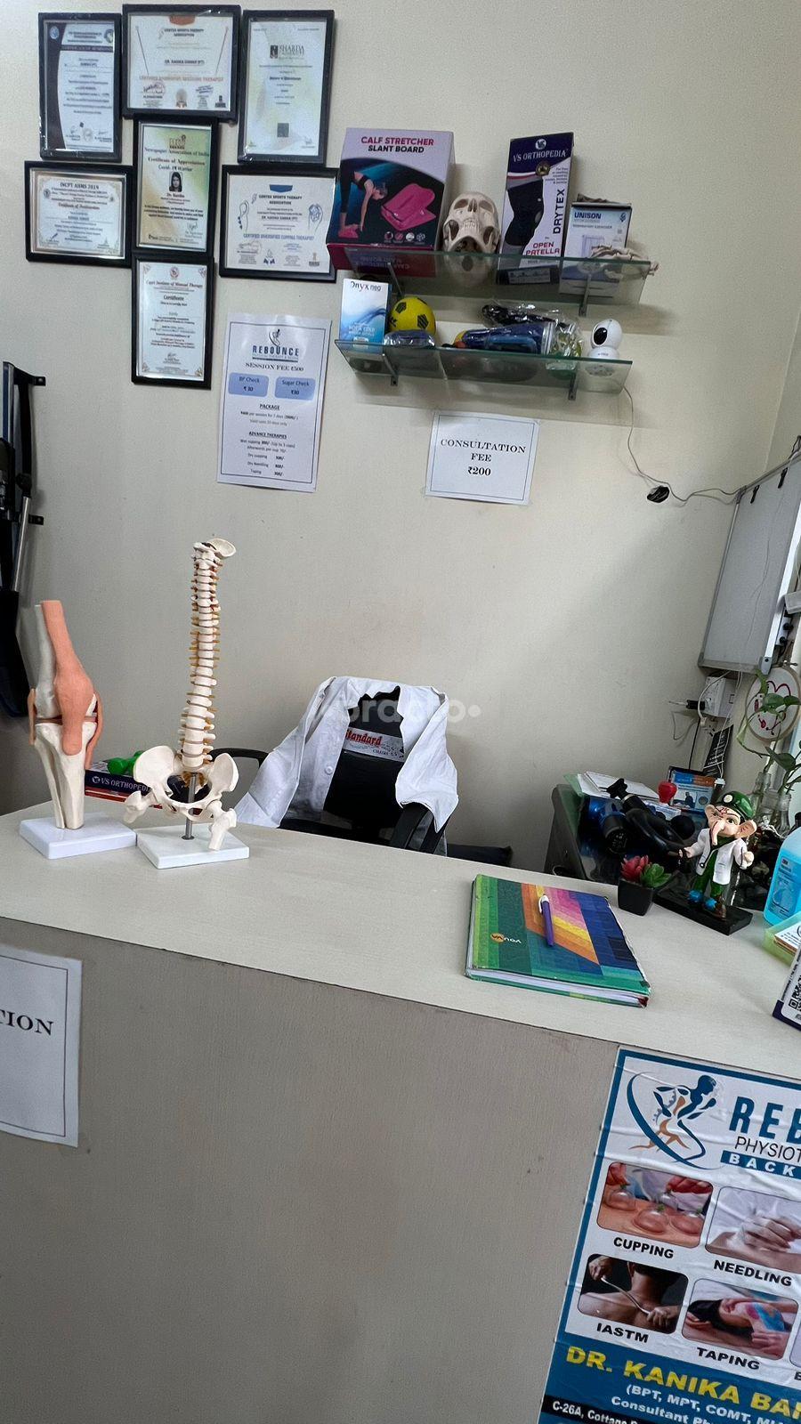 Consultation Room at Rebounce Physiotherapy & Rehabilitation Adarsh Nagar Delhi