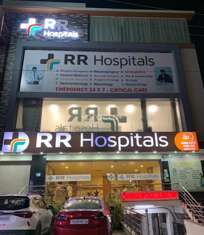Waiting Area at RR Hospitals Dammaiguda Hyderabad