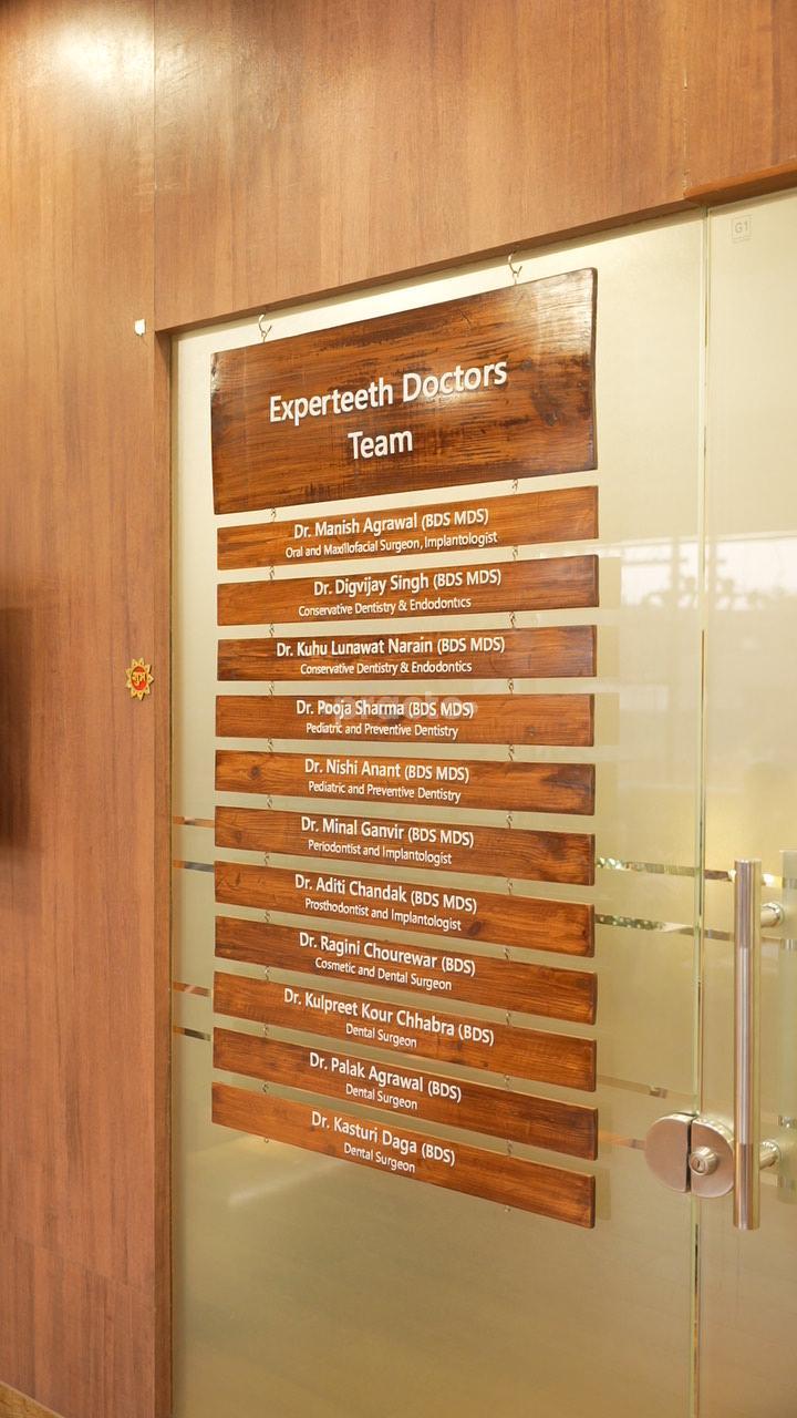 Waiting Area at Experteeth Civil Lines Raipur
