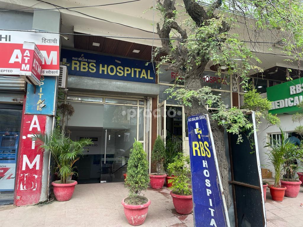 Outside Area at RBS Hospital DLF Phase III Gurgaon