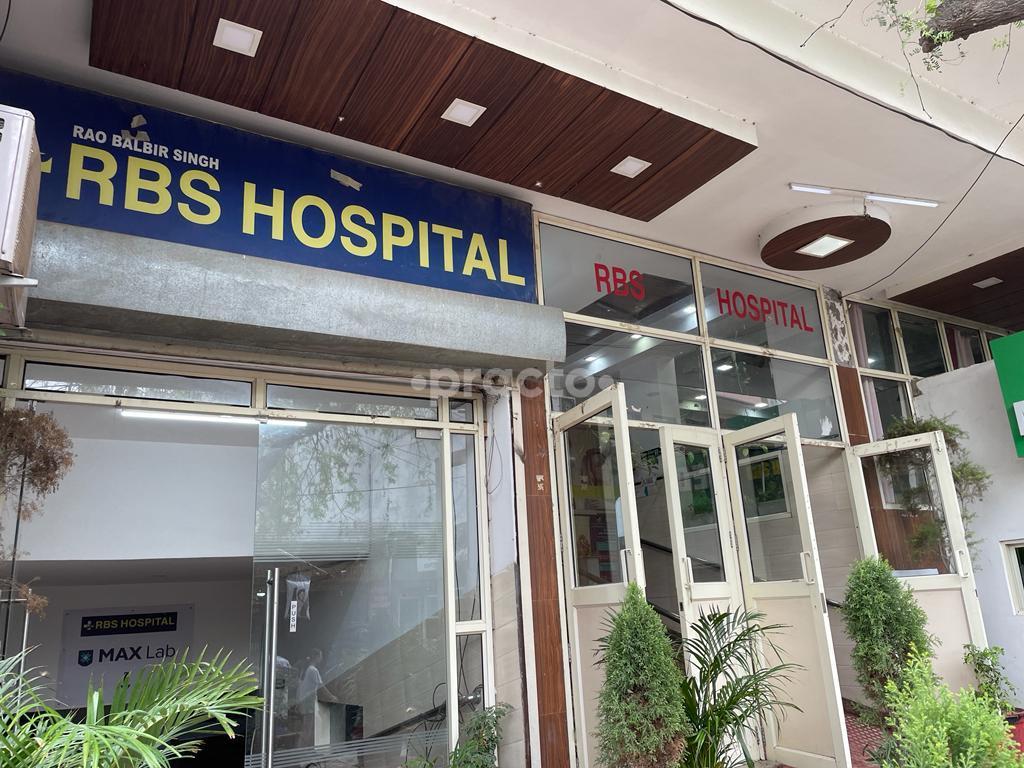 Outside Area at RBS Hospital DLF Phase III Gurgaon