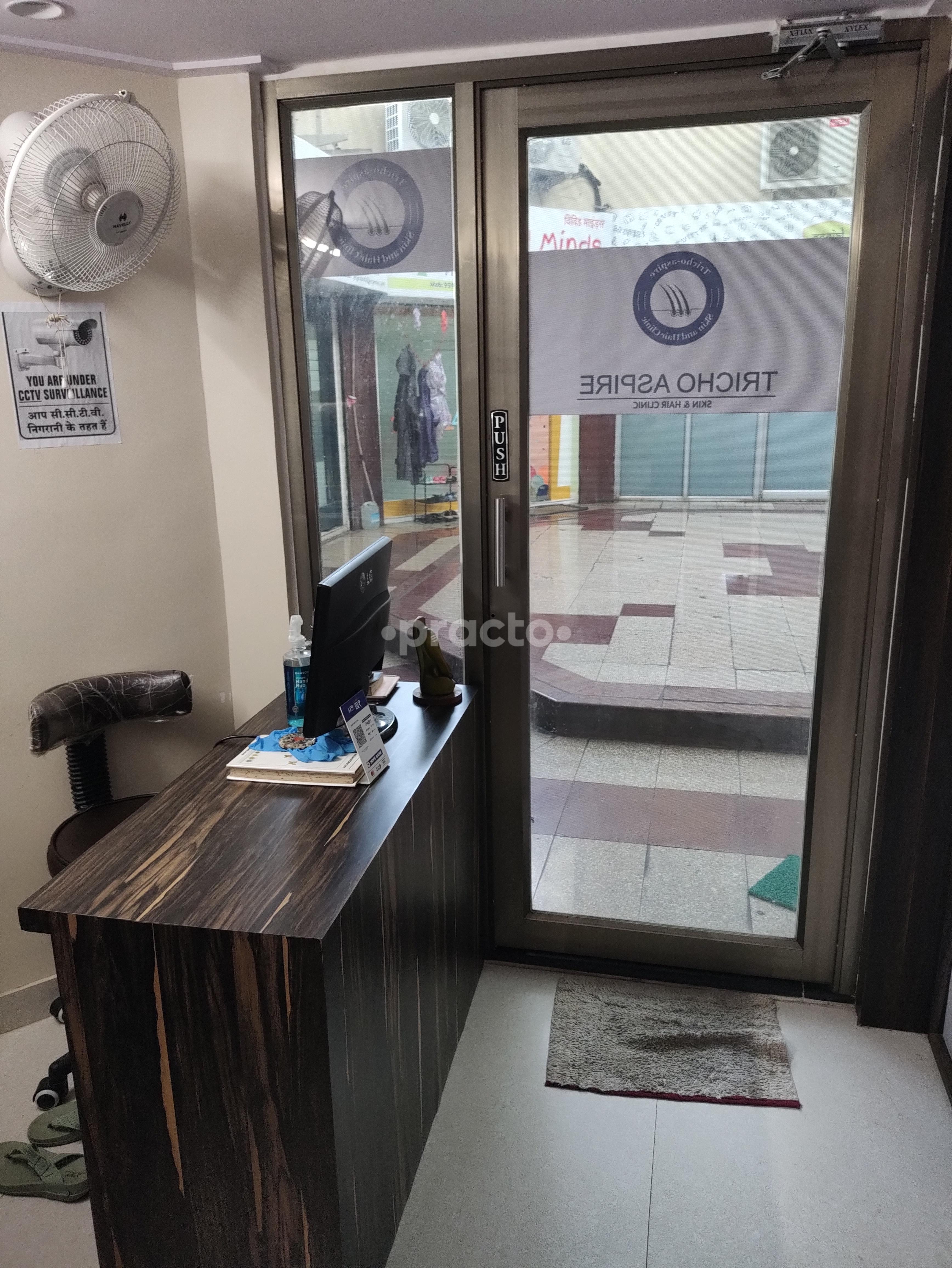 Reception Area at Tricho Aspire Skin & Hair Clinic Vasant Vihar Thane
